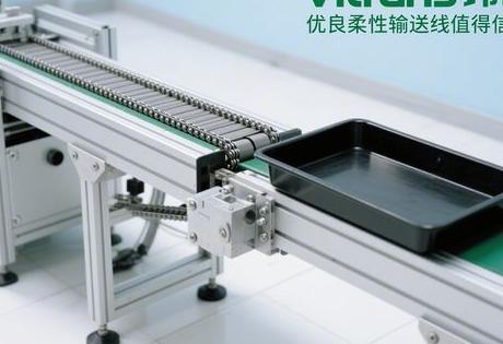 优良柔性输送线值得信赖