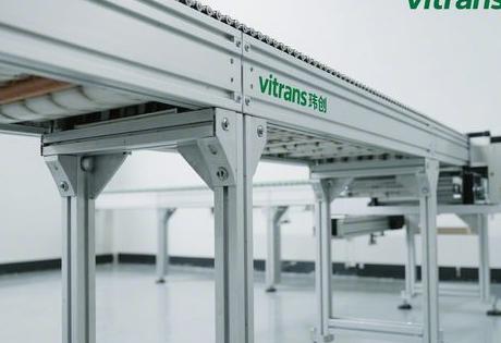 双层倍速链差速线定制