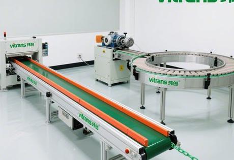 Double Layer Linear Speed Chain Production Line 双层直线倍速链生产线