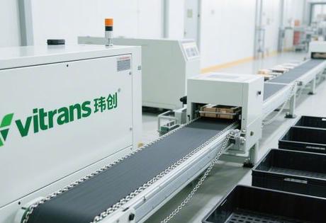 中间翻板倍速链加工 中间翻板倍速链加工